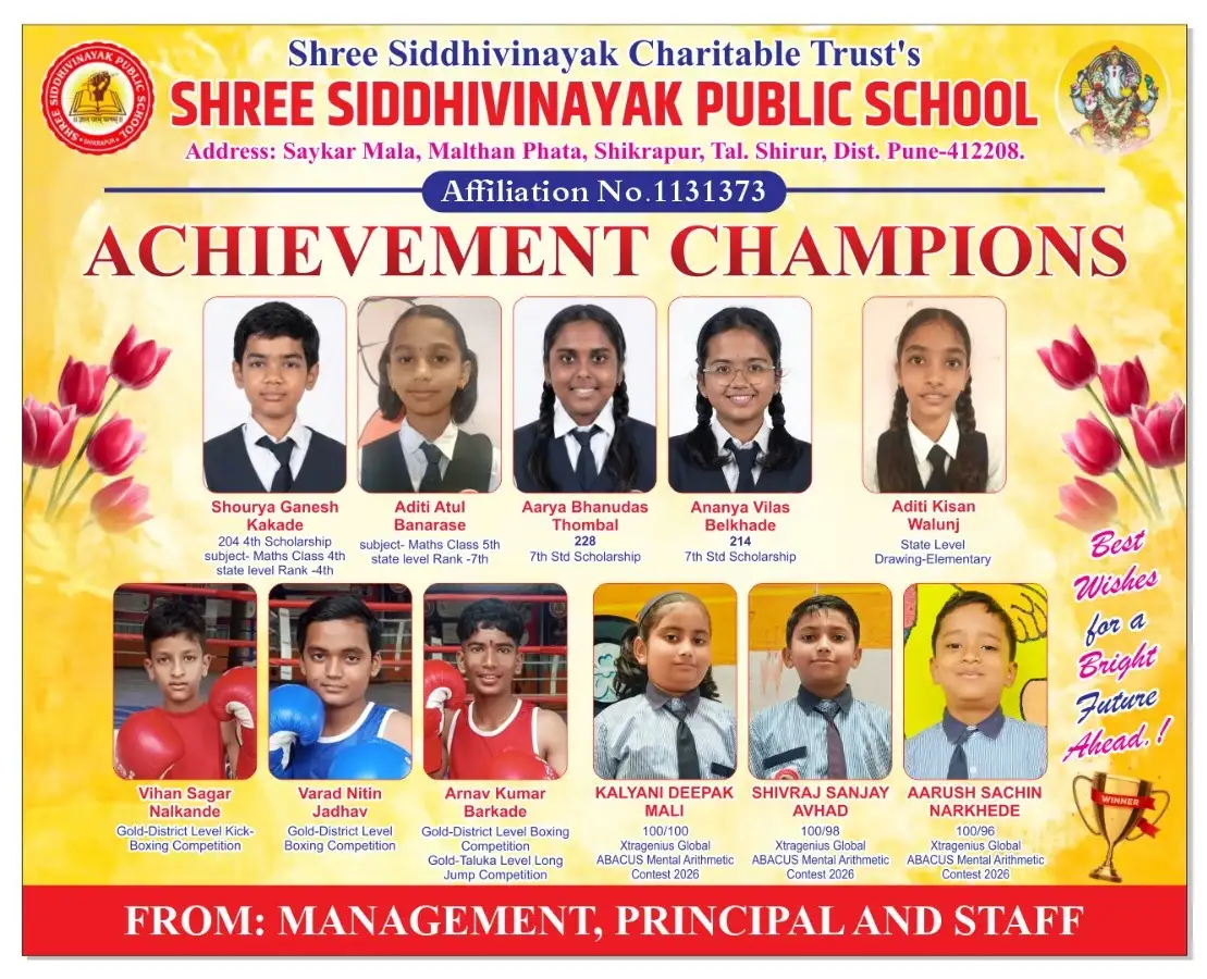 teacher image